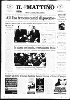 giornale/TO00014547/2005/n. 298 del 1 Novembre